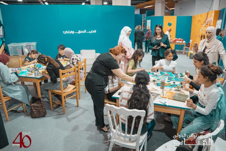 Foire internationale du livre de Tunis 2026 : Début prometteur