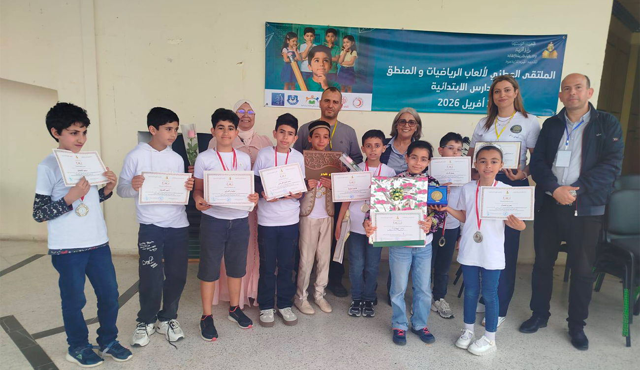 Forum National des Mathématiques et de la Logique : Sfax 2 obtient plusieurs médailles.