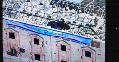 Gaza : L’Indonésie dénonce la banderole israélienne sur l’hôpital financé