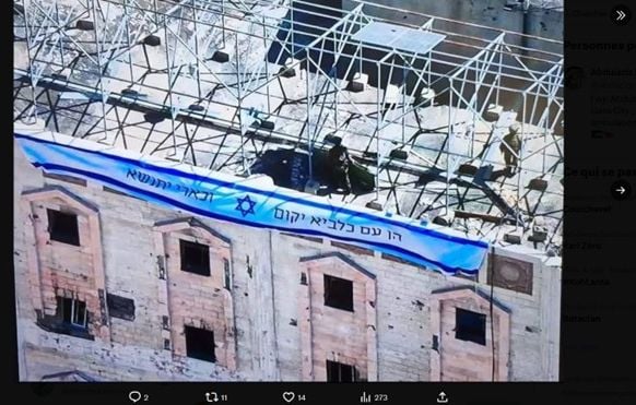 Gaza : L’Indonésie dénonce la banderole israélienne sur l’hôpital financé