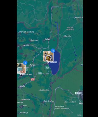 Guerre au Moyen-Orient : Apple ne nie pas avoir effacé le sud Liban d'Apple Maps.