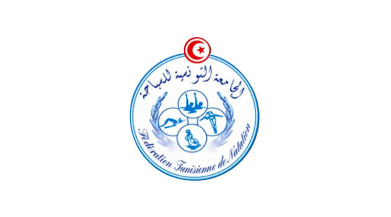 Hedia Mansour démissionne de la Fédération tunisienne de natation, dénonce pressions.
