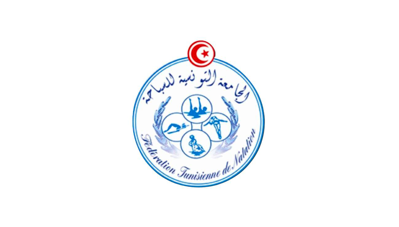 Hedia Mansour démissionne de la Fédération tunisienne de natation, dénonce pressions.
