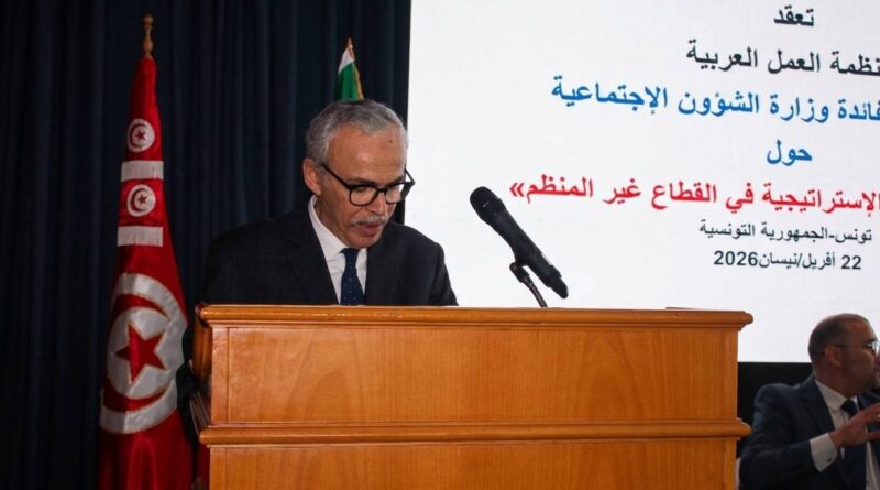 Issam Lahmar souligne l'engagement de la Tunisie pour la protection sociale.