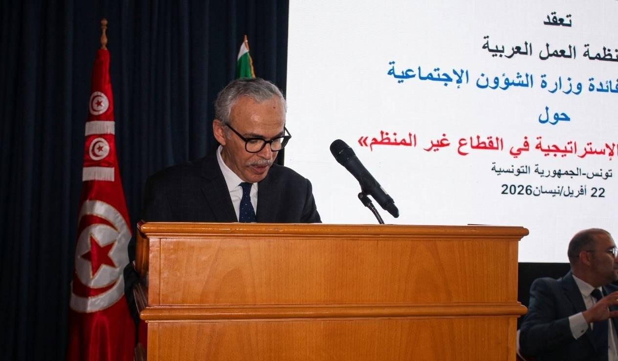 Issam Lahmar souligne l'engagement de la Tunisie pour la protection sociale.