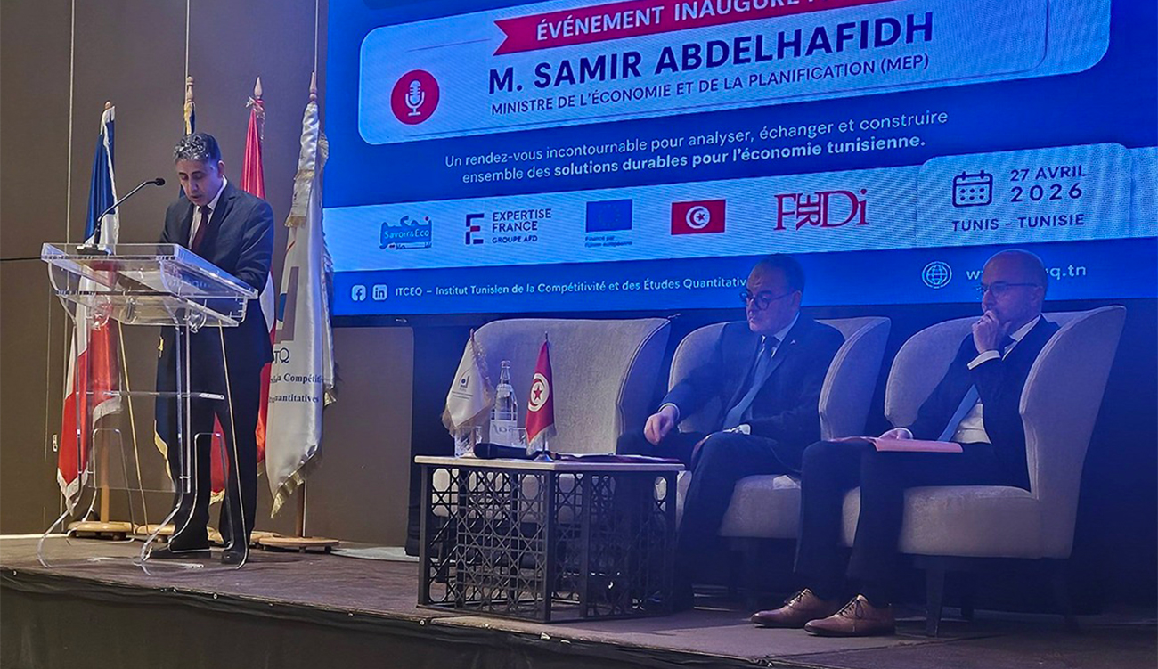ITCEQ – Étude sur la résilience de l'économie tunisienne et sa création de valeur