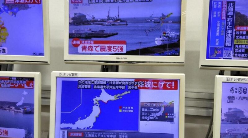 Japon : « Évacuez immédiatement » après un important séisme dans le nord, alerte au tsunami déclenchée