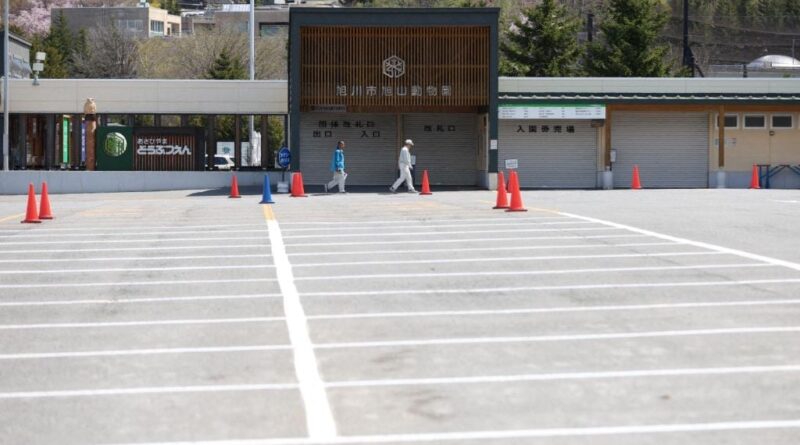 Japon : Un employé suspecté d'incinérer sa femme dans un zoo