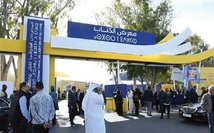 La 31ème édition rend hommage à Ibn Battouta.