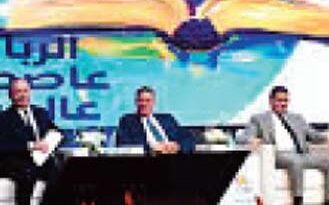 La France n'est pas l'invitée d'honneur du SIEL.