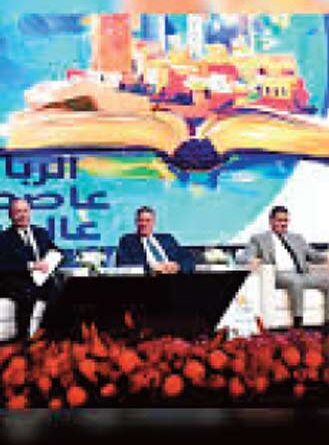 La France n'est pas l'invitée d'honneur du SIEL.