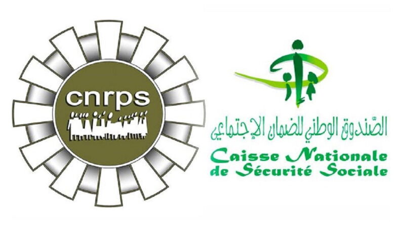 La fusion CNSS-CNRPS peut-elle résoudre la crise ?