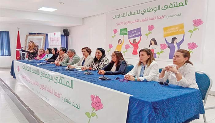La rencontre nationale des femmes ittihadies : échanges fructueux prévus.