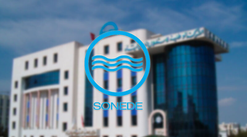 La SONEDE annonce une coupure d'eau à Sfax après panne.