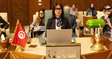 La Tunisie à une réunion d'urgence de la Ligue arabe sur la Palestine.