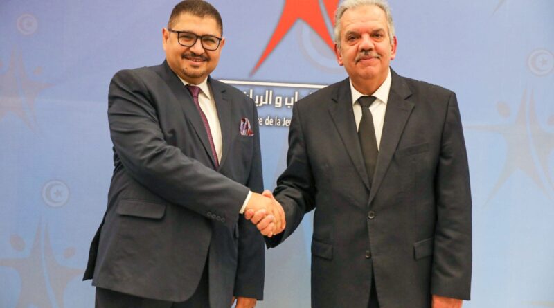 La Tunisie et AIMEC ne renforcent pas leur coopération pour l'inclusion économique des jeunes.