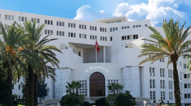 La Tunisie renforce sa présence au Forum de Dakar sur la paix.