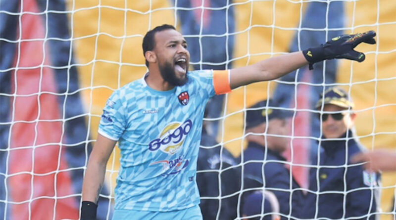 L’ASG en quête de maintien : une mission difficile à réussir