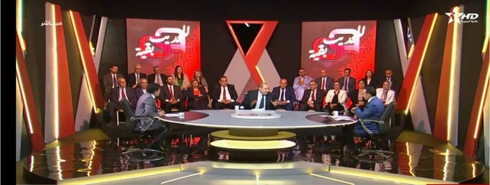 Le courant ne passe pas : l'opposition pénalise la femme.