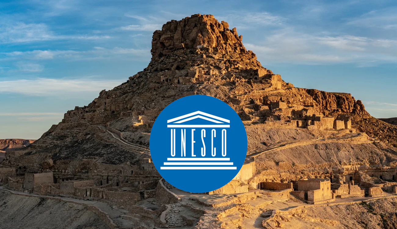 Le géoparc Dahar rejoint le Réseau mondial des géoparcs de l'Unesco.