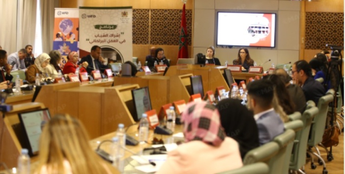 Les jeunes ne participent pas au débat public à la Chambre des représentants