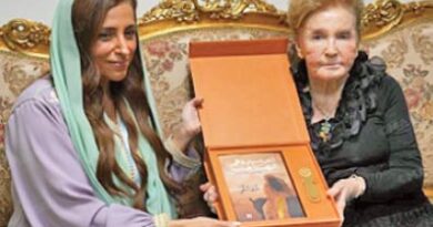 L'OAPAM célèbre Rabat comme Capitale mondiale du livre 2026.