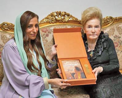 L'OAPAM célèbre Rabat comme Capitale mondiale du livre 2026.