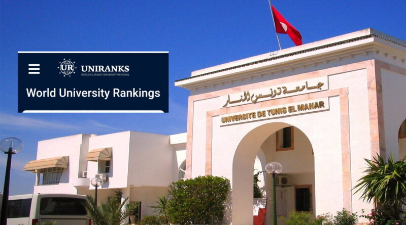 L’Université tunisienne reconnue par UNIRANKS : résultats d’une approche éclairée
