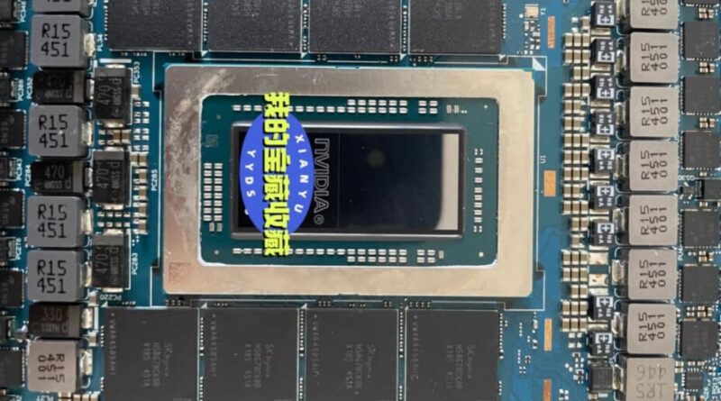 Mystérieuse carte mère Nvidia : enjeux expliqués et révélés.