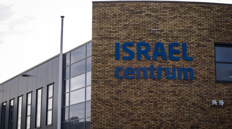 Pays-Bas : Une enquête ouverte suite à l'explosion contre une association pro-israélienne