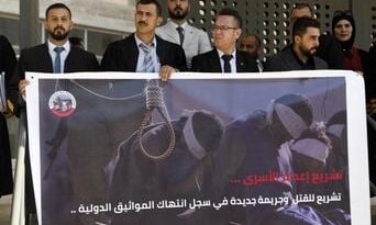 Peine de mort, colonisation et discrimination : Israël est-il toujours démocratique ?