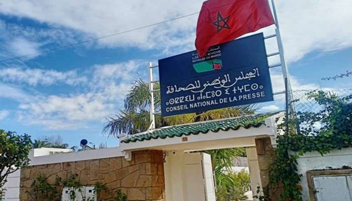 Préserver l'indépendance de la profession.