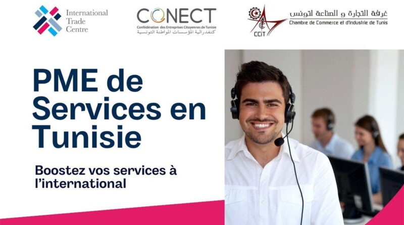 Programme euro-allemand : candidatures ouvertes pour PME tunisiennes en e-commerce.