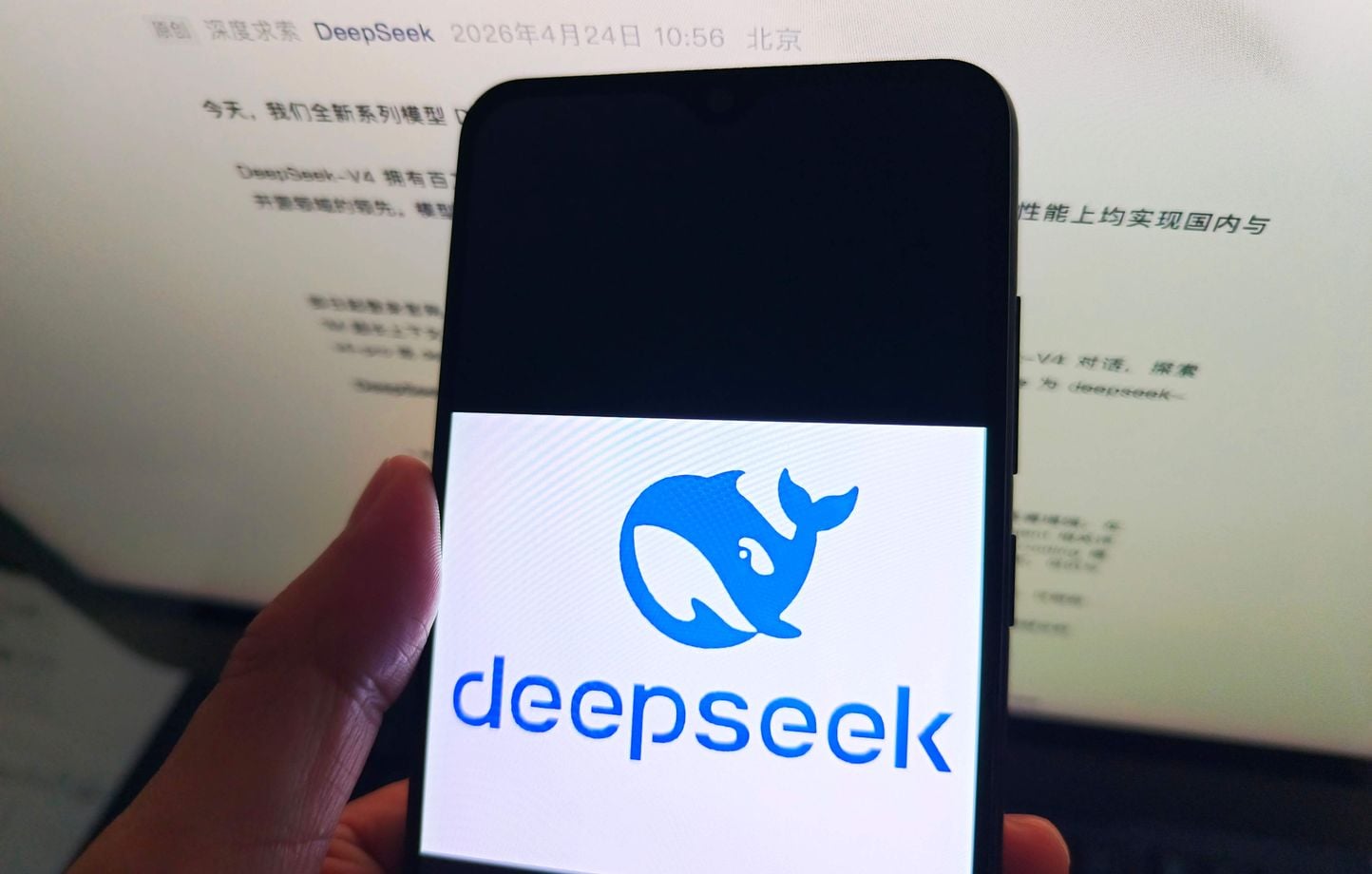 Qui est DeepSeek, le géant chinois qui ne lance pas un nouveau modèle d'IA ?
