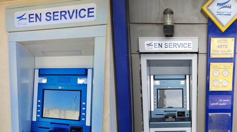 Retrait des mandats via DAB dès aujourd'hui pour familles nécessiteuses