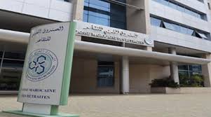 Retraite complémentaire de la CMR : "Attakmili" prévoit un rendement de 6,09% en 2025.