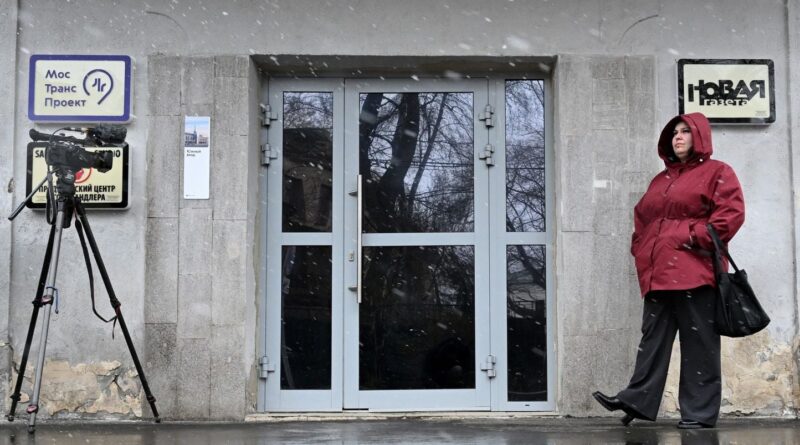 Russie : Perquisition à « Novaïa Gazeta » à Moscou