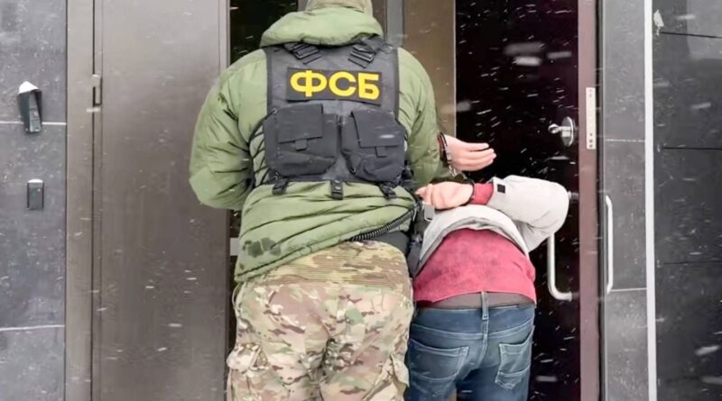 Russie : Une Allemande arrêtée avec une bombe, suspectée d'attentat