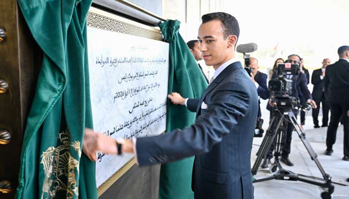 SAR le Prince Héritier Moulay El Hassan inaugure la "Tour Mohammed VI".