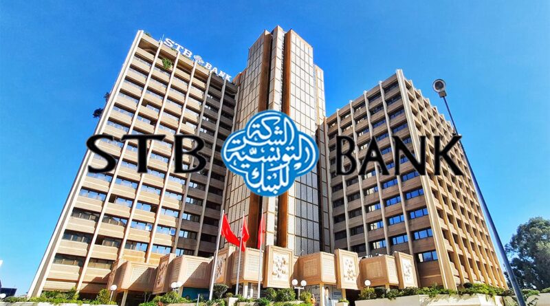 STB Bank : dépôts en forte hausse, rentabilité qui ne faiblit pas