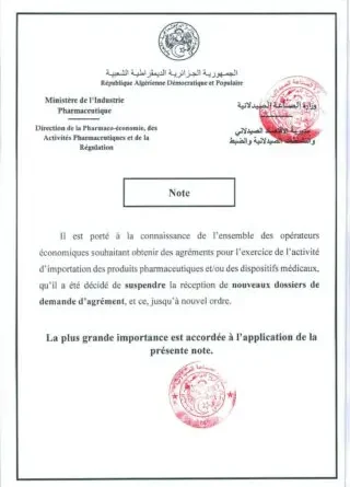 Suspension immédiate des autorisations d'importation de produits pharmaceutiques en Algérie