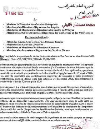 Trêve fiscale en Algérie : contrôles DGI gelés jusqu'au 31 décembre 2026