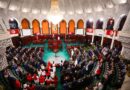 Tunisie : Indignation face aux propos d’un député sur le viol et les migrantes