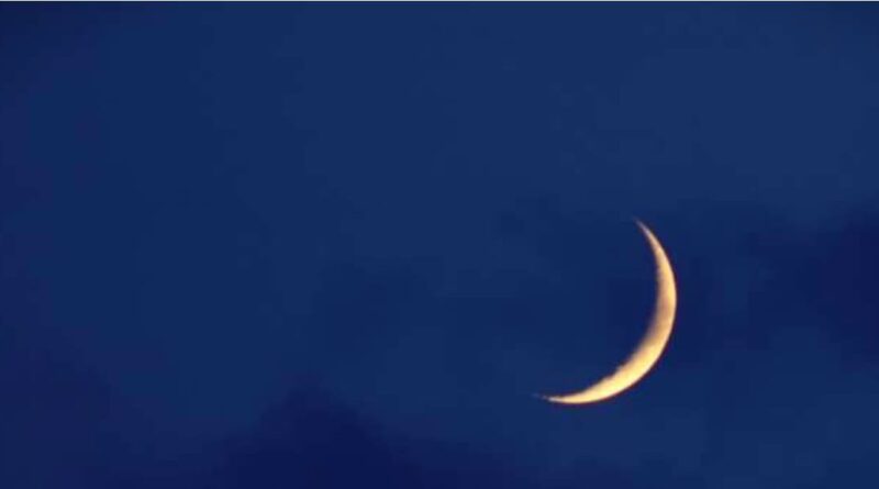 Tunisie : le Mufti de la République annonce Dhou al-Qi’da