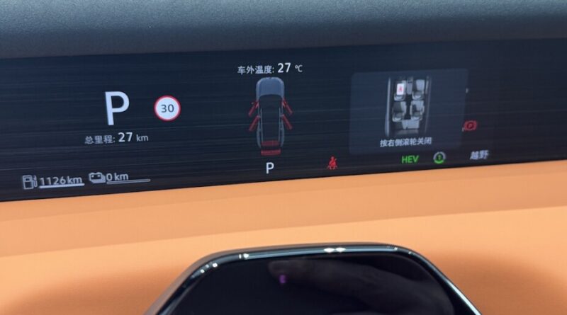 1 600 km d’autonomie à 38 000 € : essai de l’ID. Era 9X en Chine