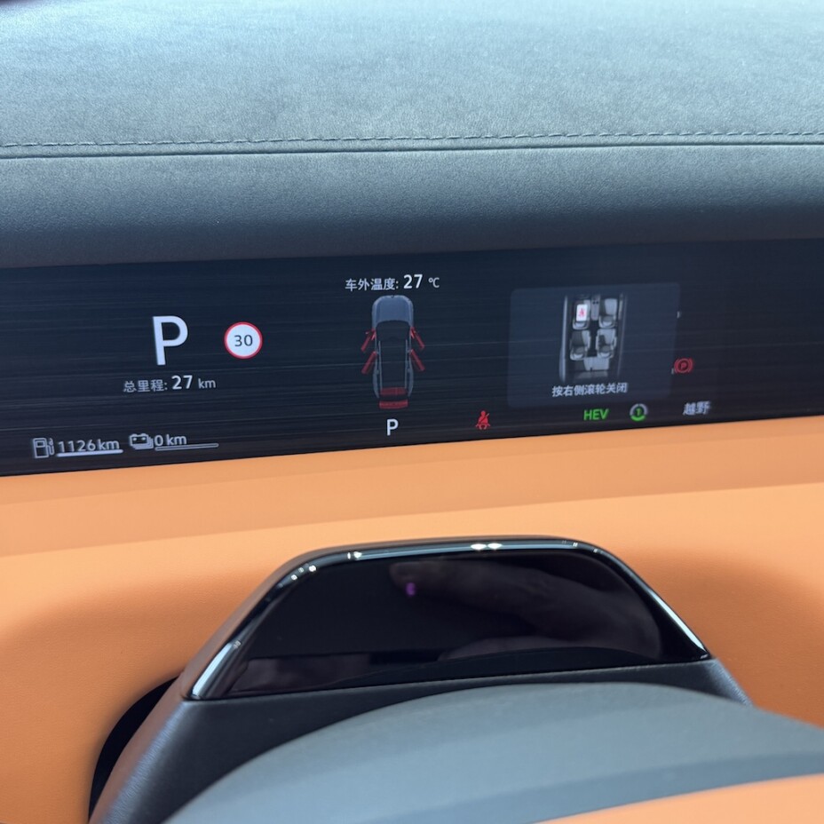 1 600 km d’autonomie à 38 000 € : essai de l’ID. Era 9X en Chine