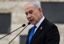7 octobre : Netanyahou annonce qu'Israël est proche de tuer tous les responsables des attaques