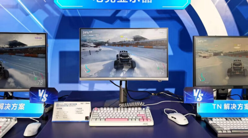 Agon Pro 27 : AOC présente un écran gamer Full HD 1000 Hz