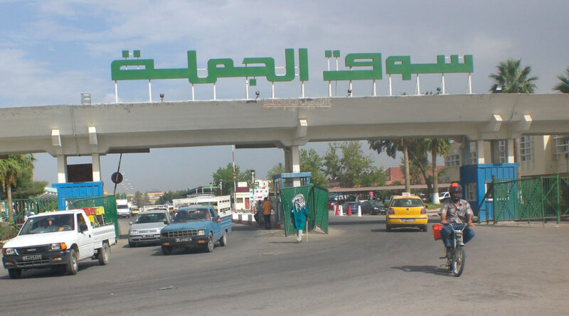Aïd al-Adha : modifications du marché de gros à Bir El Kassaa