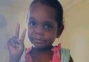 Australie : Un homme accusé du meurtre d'une fillette aborigène de 5 ans